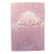 PhotoRoom-20230427_082638.png